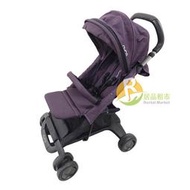 【居品租市】 專業出租平台 【出租】 Nuna Pepp luxx 嬰幼兒單向手推車(紫)