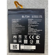 Suitable for LG V30 Battery V30+plus V35 BL-T34 T34 Brand New Large Capacity Mobile Phone Battery