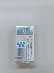 [全新現貨] D program 純物理淨化隔離防曬BB霜 (透亮色) SPF50+ PA+++ 30毫升 Allerdefense Bb Essence Spf50+ Pa+++ (light) 3