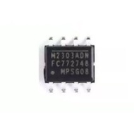 M2303ADN MP2303ADN Car Computer Board Power Management Chip Patch Eight-legged