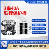 Jinwei enerkey3S Lithium Iron Phosphate Battery40A Protective Board Model Aircraft Vacuum Cleaner To