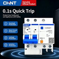 2P NXBLE-63 Leakage Circuit Breaker RCBO 16A-63A Household Electric Safety Protector Switch