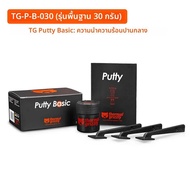 Thermal Grizzly TG Putty Thermal Paste CPU กราฟิกการ์ด การกระจายความร้อน เจลนําความร้อน Thermal Cond