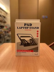 Folding Pad Laptop Stand