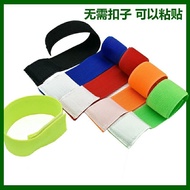 Elastic Velcro Elastic Adhesive Tape Color Self-Adhesive Ribbon Waist Binding Game Leg Binding Tape Binding Tape Non-Scr