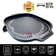 [KitchenArt] KOREAN BBQ Grill Samgupsal Pan Induction