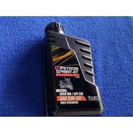 Petron Sprint 4T SC800 Fully Synthetic Scooter Oil 5w-40 800ML