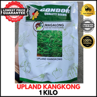 CONDOR SEEDS - KANGKONG SEEDS - UPLAND - 1 KILO