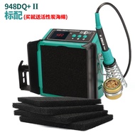 Yihua 948dq Electric Soldering Iron Smoke Absorber Two-in-One Welding Exhaust Fan Soldering Tin Smok