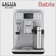 GAGGIA Babila 家用全自動咖啡機 220V (HG7278)