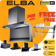 Elba kitchen cooker hood dapur gas stove hob stainless steel penyedut asap recycle auto clean 吸油 抽油 