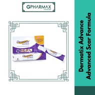 Dermatix Advance Scar Formula Gel