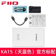 FiiO KA15 Portable HiFi Earphone Amplifier Decoder Computer Mobile Phone Small Tail DAC Audio Gaming
