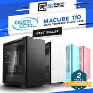 Deepcool Macube 110 (Black/White/Pink/Green) MATX Case [Built-In GPU Holder]