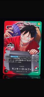 OPCG一番賞日文Pomo卡