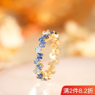 Dfdf Soft Blue] Ring Female Rainbow Series S925 Sterling Silver Inlaid Colorful Sapphire Female Ligh