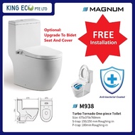 Magnum M938S Rim-Free Turbo Tornado Flushing 1-Piece Toilet Bowl Free Installation !