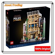 Lego 10278 Police Station Creator Expert（2923 Pieces）