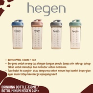 Hegen Drinking Bottle 330ml / Hegen Drinking Bottle 24m+ - Children's Drinking Bottle