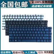 Suitable for HP 14-EP/EM/EK I141 I142 C157 15-EW 15T/15Z-EY Replacement Keyboard