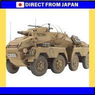 AFV Club 1/35 8-wheel Heavy Armored Vehicle Plastic Model