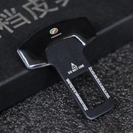 2pcs [Factory Price] Seat Belt Buckle Belt Clip Elimination Sound safety seat belt clip lock buckle 