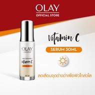 โอเลย์ ลูมินัส ไนอะซินาไมด์ + วิตามิน C ซุปเปอร์ เซรั่ม 30 มล. กระจ่างใส สกินแคร์ Olay Luminous Niac