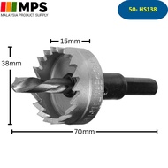 Merwin HSS Drill Bit Hole Saw Stainless Steel Metal Alloy Hole Cutter Hole Drill Penebuk Lubang Besi