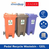 LEADER 120Litres Recycle Bin with Pedal 3 in 1 SOB 120 / Foot Pedal Recycling Garbage Wastebin 120L 