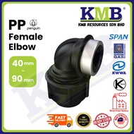 [1pieces] HDPE Polypipe Poly FITTINGS FEMALE THREADED ELBOW  (FE) 40mm / 50mm / 63mm / 75mm /90mm  F