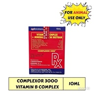 SAGUPAAN COMPLEXOR 3000 10ml for animal use only