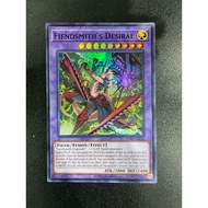 Fiendsmith’s Desirae - Super AE - INFO-AE036