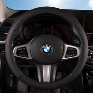 Car Steering Wheel Cover 38cm 15" For BMW F87 M2 F80 M3 F82 M4 M5 F12 F13 M6 F85 X5 M F86 F33 X6 M F