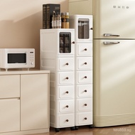 Cabinet Storage Gap Sideboard Multi-layer Storage Cabinet Kitchen Floor Storage Cabinet Storage Rack
