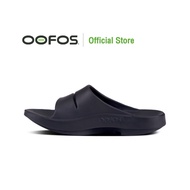 Suitable for people with plantar fasciitis！ OOFOS Comfortable Slippers Hot Sale 2PIU 7C2C