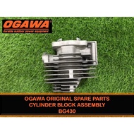 TB43 TL43 ss650 OGAWA Cylinder Block Assy/OGAWA CYLINDER BLOCK ASSEMBLY (BG430)