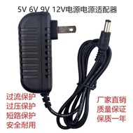 5V6V9V12V15V24V1a Power Adapter2A Audio charger, set-top box, router, optical modem, blood pressure 