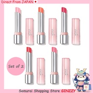 [Set of 2] REVLON Kiss Glow Balm N Lip Color 2.8g Japan Cosmetic makeup