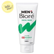 Men's Biore 藥用袪痘洗面乳 130g（平行進口）