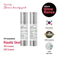 [VT] Reedle Shot 100, Reedle Shot 300 / 50ml