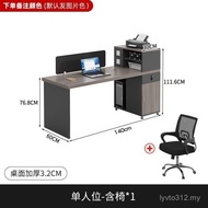 Desk Chair Combination 2/4/6 Person Simple Modern Office Furniture Staff Table Employee Computer Des