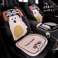 Cartoon Plush Car Seat Cushion Puppy Car Seat Cushion Warm Car Cute Four Seasons Universal Seat Cushion NLXR