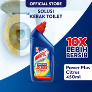 HARPIC Power Plus Citrus 450ml