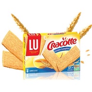 LPD - Whole Grain Crispbread/Lu