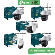 TP-LINK VIGI C540 C540W C540V VIGI C540-4G VIGI C540S WI-FI IP-CAMERA(ประกัน3ปี)-APP Solution