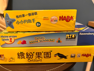 二手幼兒桌遊