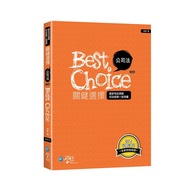 Company Law Key Choices 11101008377 Taaaze Reading Book Life Online Bookstore