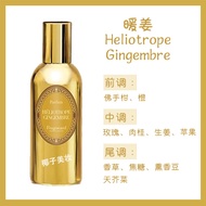 Fragonard Perfume Original Bottle Gold Bottle Pomegranate Peony Fragrance Womens Perfume French Orig