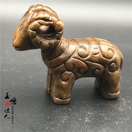Antique Jade Pendant Sheep 10.8 bc