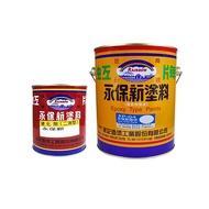 [特價]【Rainbow_虹牌油漆】永保新面漆（1加侖組裝）#白色白色